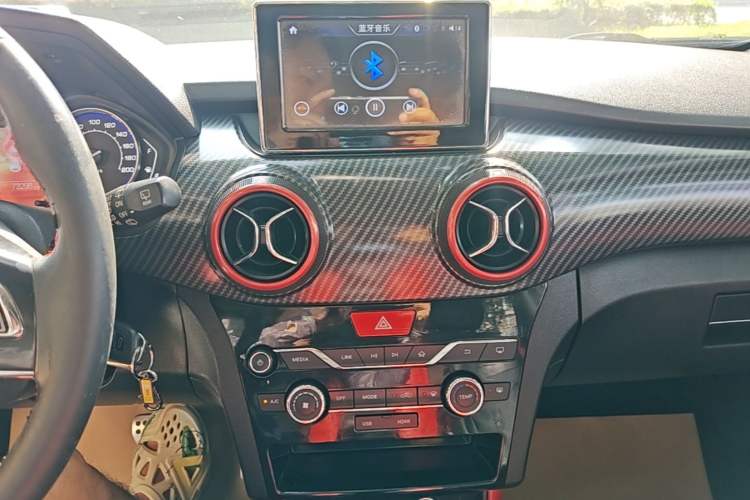 Used BAIC Senova X25 2015 1.5L Automatic Elite Model Audio And AC Panel