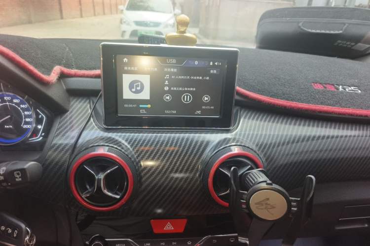 Used BAIC Senova X25 2015 1.5L Automatic Elite Model Audio And AC Panel