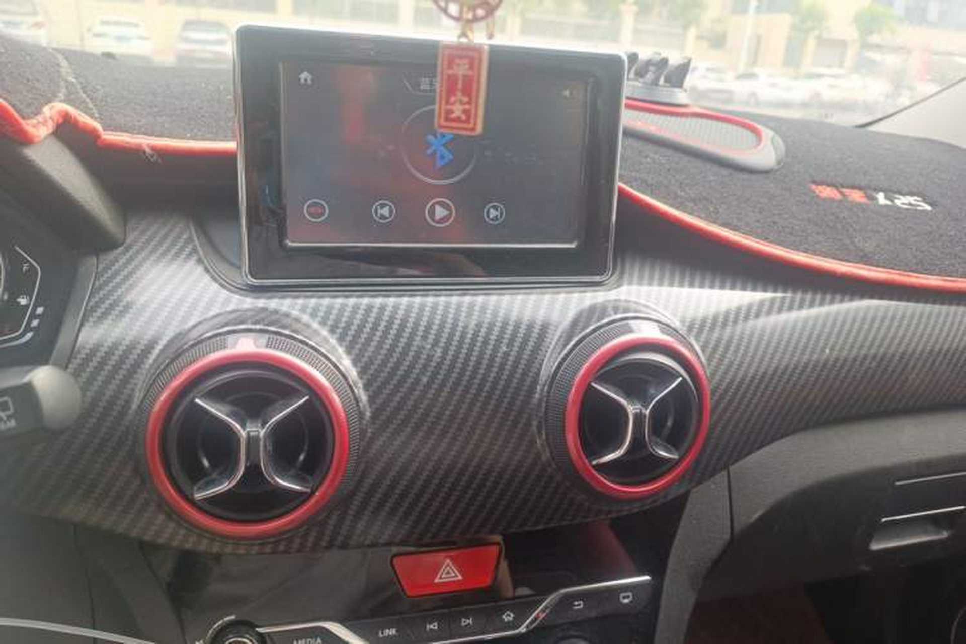 Used BAIC Senova X25 2015 1.5L manual Comfort trim level Audio And AC Panel