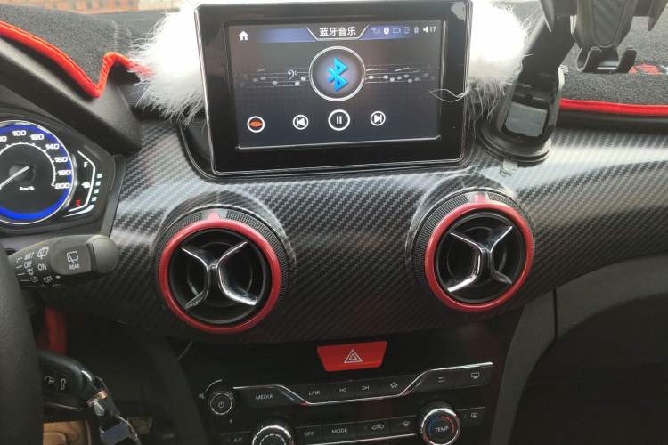 Used BAIC Senova X25 2015 1.5L Manual Elite Edition Audio And AC Panel