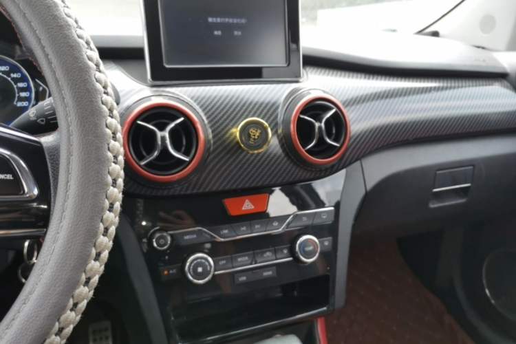 Used BAIC Senova X25 2015 1.5L Automatic Elite Model Audio And AC Panel