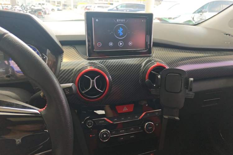 Used BAIC Senova X25 2015 1.5L Manual Elite Edition Audio And AC Panel
