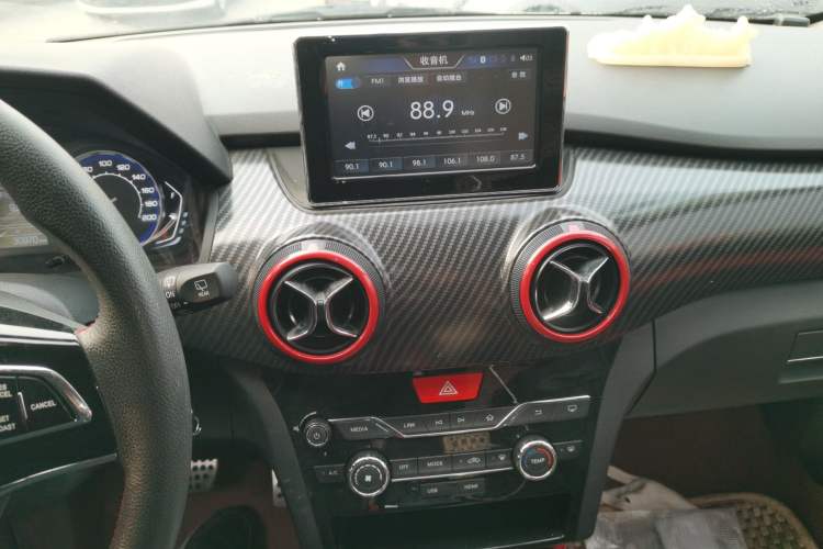 Used BAIC Senova X25 2015 1.5L Automatic Elite Model Audio And AC Panel