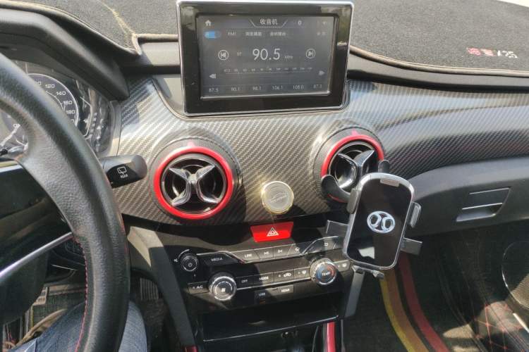 Used BAIC Senova X25 2015 1.5L Manual Elite Edition Audio And AC Panel