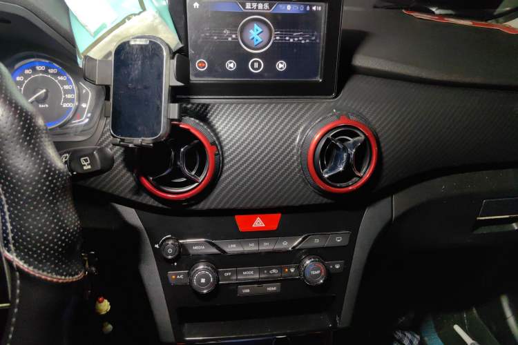 Used BAIC Senova X25 2015 1.5L Manual Elite Edition Audio And AC Panel