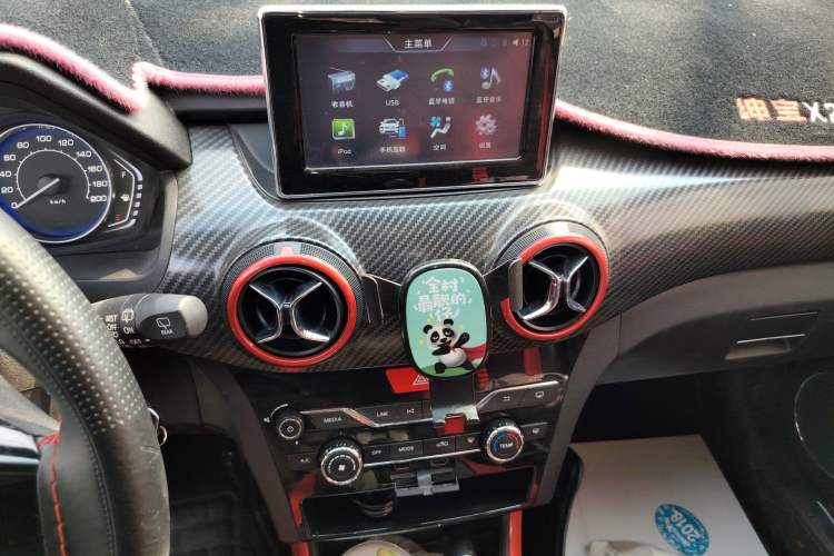 Used BAIC Senova X25 2015 1.5L Manual Elite Edition Audio And AC Panel