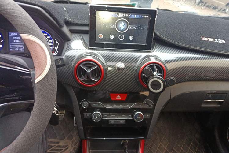 Used BAIC Senova X25 2015 1.5L Manual Elite Edition Audio And AC Panel