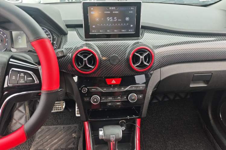 Used BAIC Senova X25 2015 1.5L Automatic Elite Model Audio And AC Panel