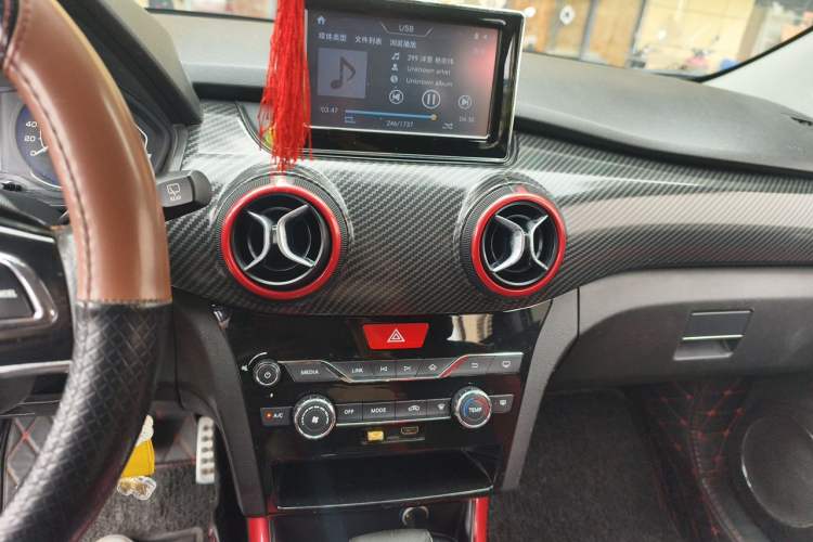 Used BAIC Senova X25 2015 1.5L Automatic Elite Model Audio And AC Panel