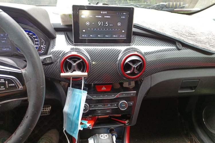 Used BAIC Senova X25 2015 1.5L Automatic Elite Model Audio And AC Panel