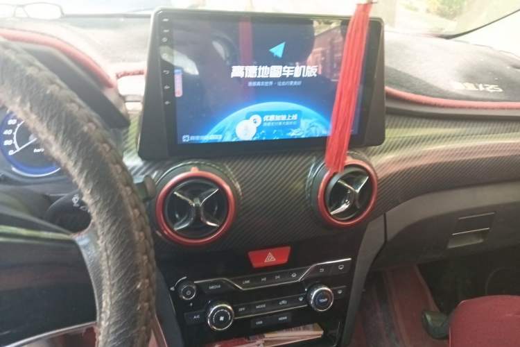 Used BAIC Senova X25 2015 1.5L Manual Elite Edition Audio And AC Panel