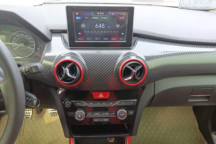 Used BAIC Senova X25 2015 1.5L Manual Elite Edition Audio And AC Panel