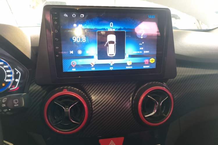 Used BAIC Senova X25 2015 1.5L Automatic Elite Model Audio And AC Panel