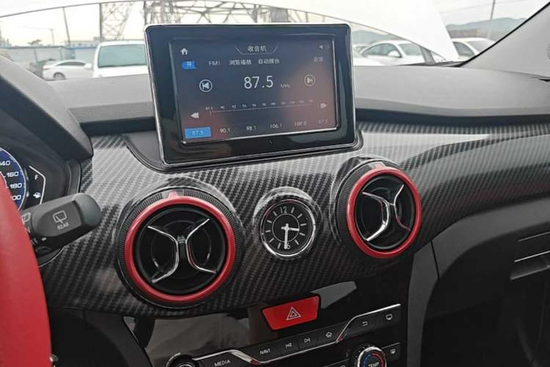 Used BAIC Senova X25 2015 1.5L Automatic Elite Model Audio And AC Panel