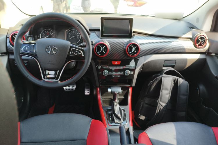 Used BAIC Senova X25 2015 1.5L Automatic Elite Model Center Console