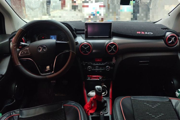 Used BAIC Senova X25 2015 1.5L Manual Elite Edition Center Console