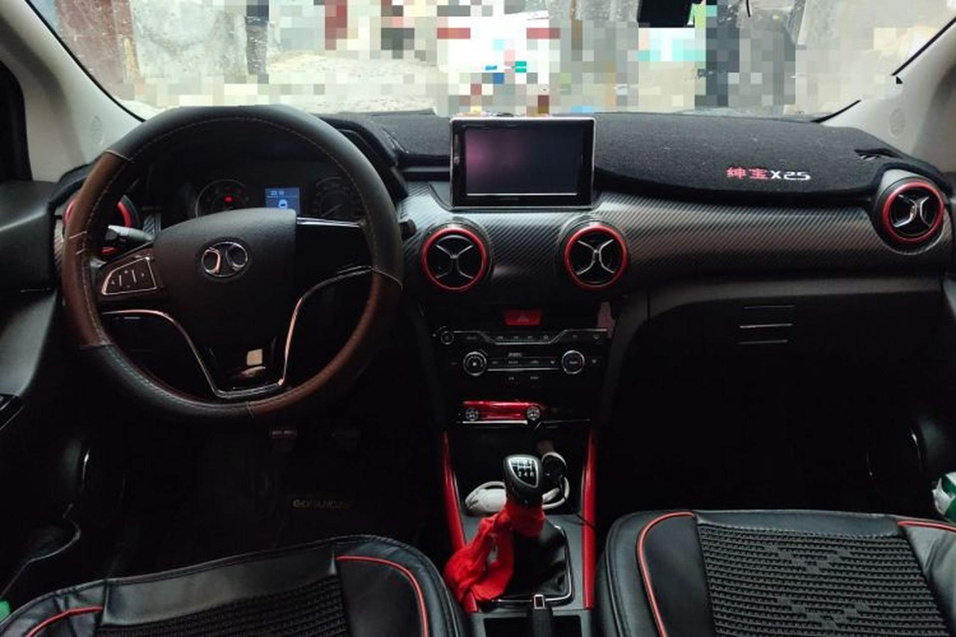 Used BAIC Senova X25 2015 1.5L Manual Elite Edition Center Console