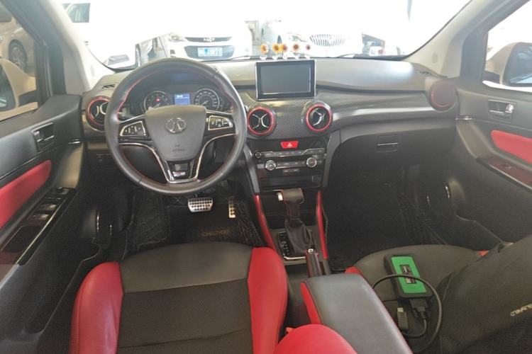 Used BAIC Senova X25 2015 1.5L Automatic Elite Model Center Console