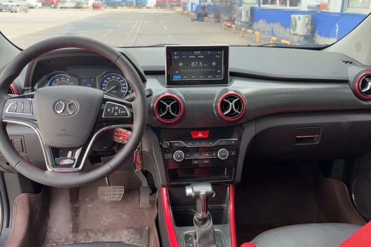Used BAIC Senova X25 2015 1.5L Automatic Elite Model Center Console