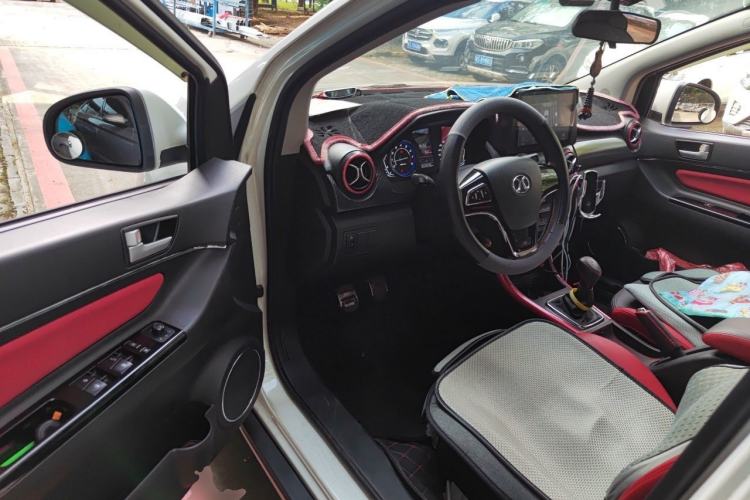 Used BAIC Senova X25 2015 1.5L manual Comfort trim level Driver Seat