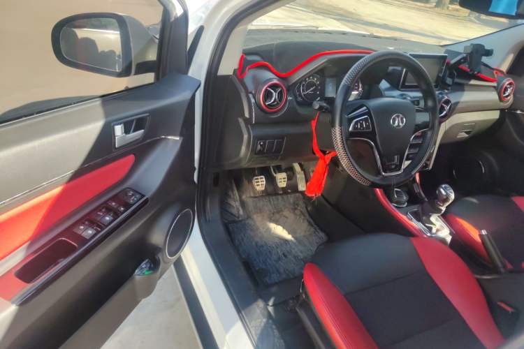 Used BAIC Senova X25 2015 1.5L Manual Elite Edition Driver Seat
