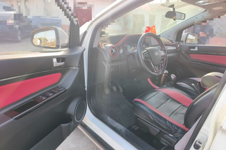 Used BAIC Senova X25 2015 1.5L Manual Elite Edition Driver Seat