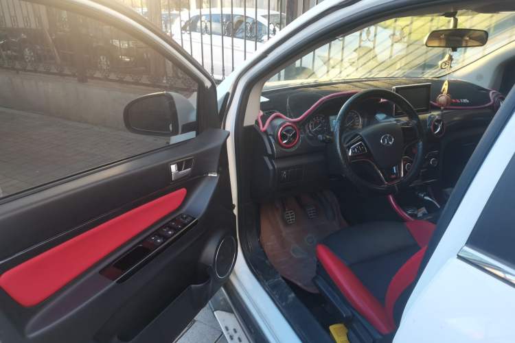 Used BAIC Senova X25 2015 1.5L Manual Elite Edition Driver Seat