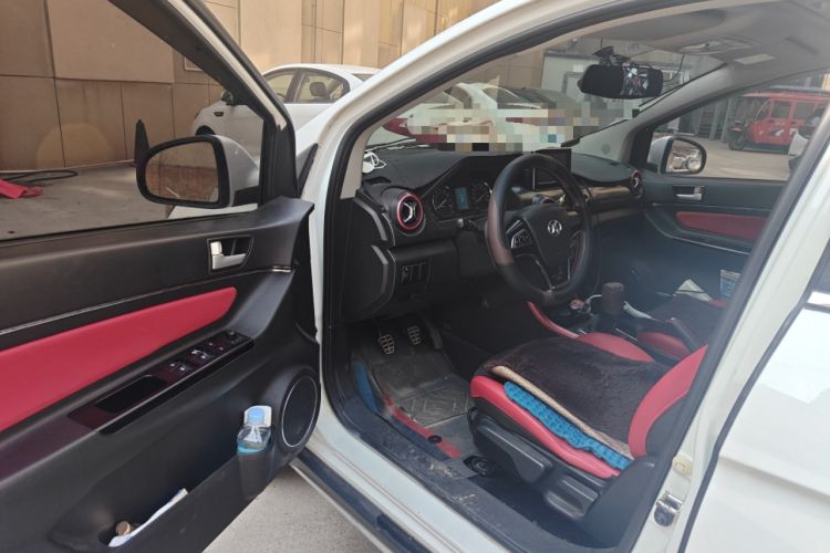 Used BAIC Senova X25 2015 1.5L Manual Elite Edition Driver Seat