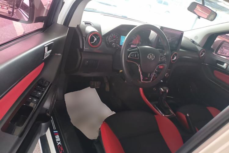Used BAIC Senova X25 2015 1.5L Automatic Elite Model Driver Seat