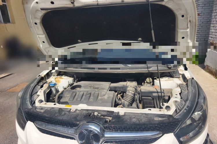 Used BAIC Senova X25 2015 1.5L Manual Elite Edition Engine Bay