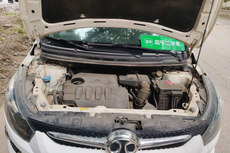 Used BAIC Senova X25 2015 1.5L Manual Elite Edition Engine Bay