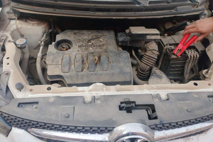 Used BAIC Senova X25 2015 1.5L Automatic Elite Model Engine Bay