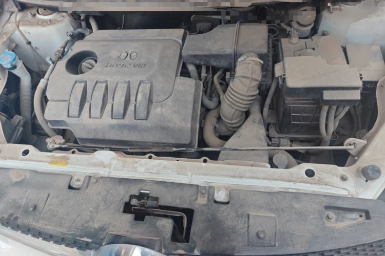 Used BAIC Senova X25 2015 1.5L Manual Elite Edition Engine Bay
