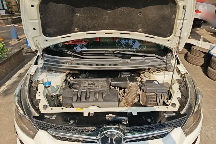 Used BAIC Senova X25 2015 1.5L Automatic Elite Model Engine Bay