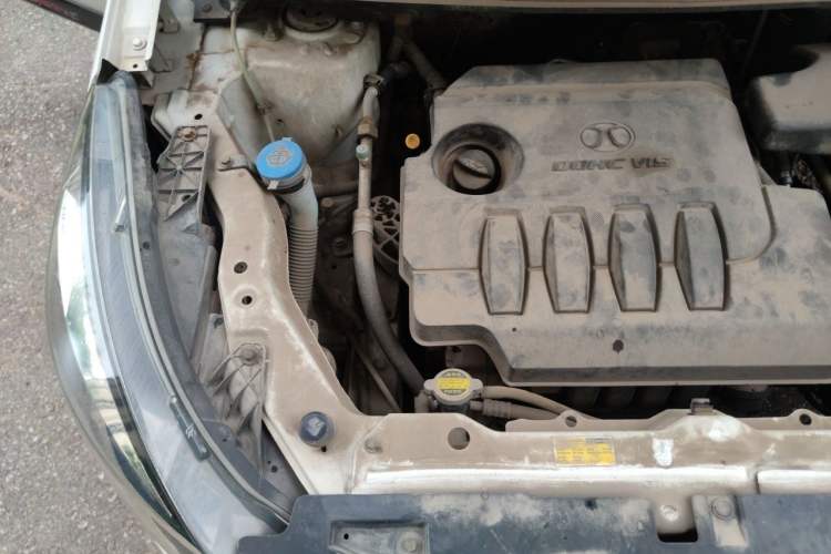 Used BAIC Senova X25 2015 1.5L Manual Elite Edition Engine Bay Right