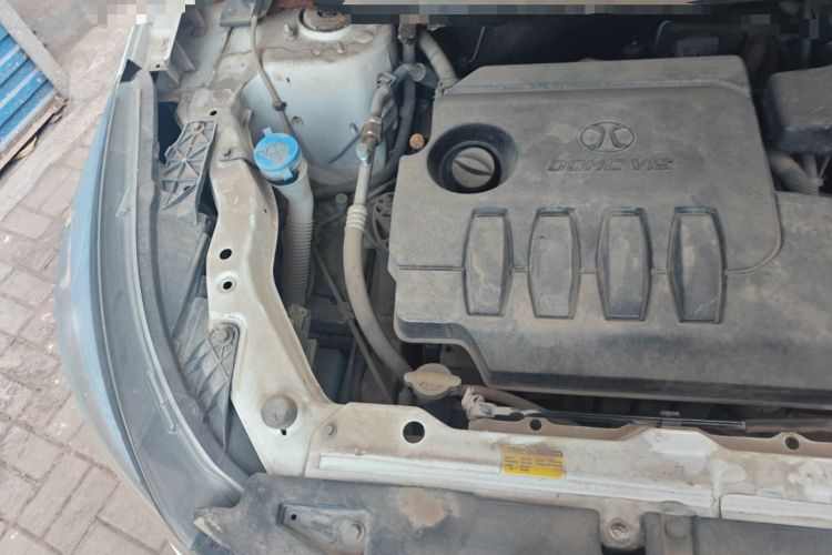 Used BAIC Senova X25 2015 1.5L Manual Elite Edition Engine Bay Right