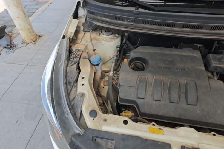 Used BAIC Senova X25 2015 1.5L Manual Elite Edition Engine Bay Right