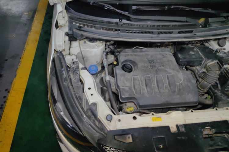 Used BAIC Senova X25 2015 1.5L Manual Elite Edition Engine Bay Right