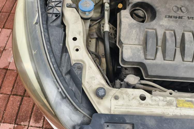 Used BAIC Senova X25 2015 1.5L Automatic Elite Model Engine Bay Right