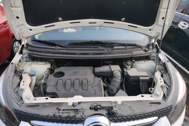 Used BAIC Senova X25 2015 1.5L Automatic Elite Model Engine Bay