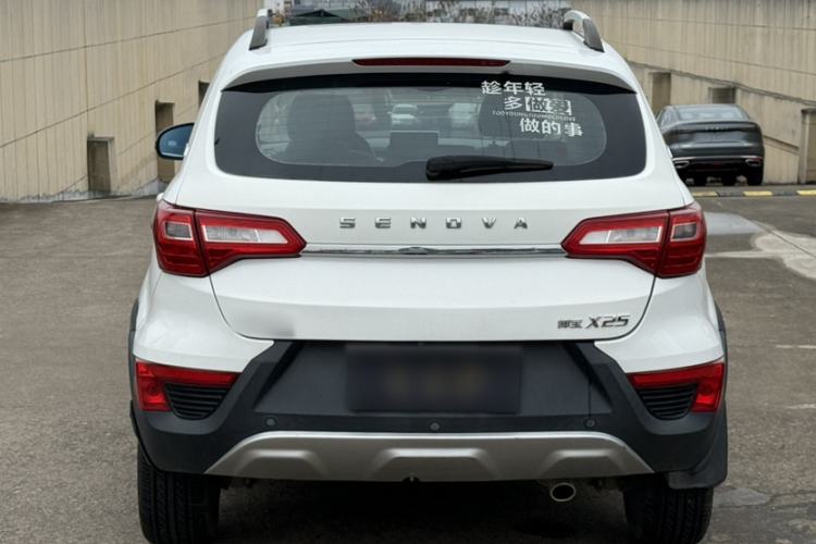 Used BAIC Senova X25 2015 1.5L Manual Elite Edition Exterior 3