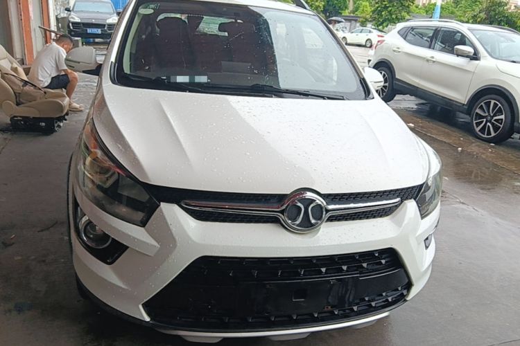 Used BAIC Senova X25 2015 1.5L Automatic Elite Model Front