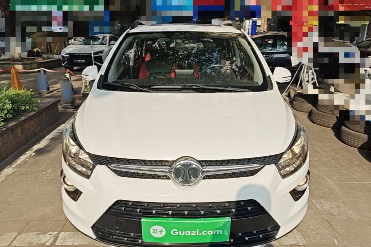 Used BAIC Senova X25 2015 1.5L Automatic Elite Model Front