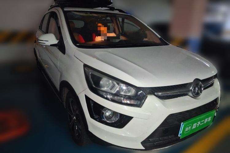 Used BAIC Senova X25 2015 1.5L Automatic Elite Model Front Right 45 Deg