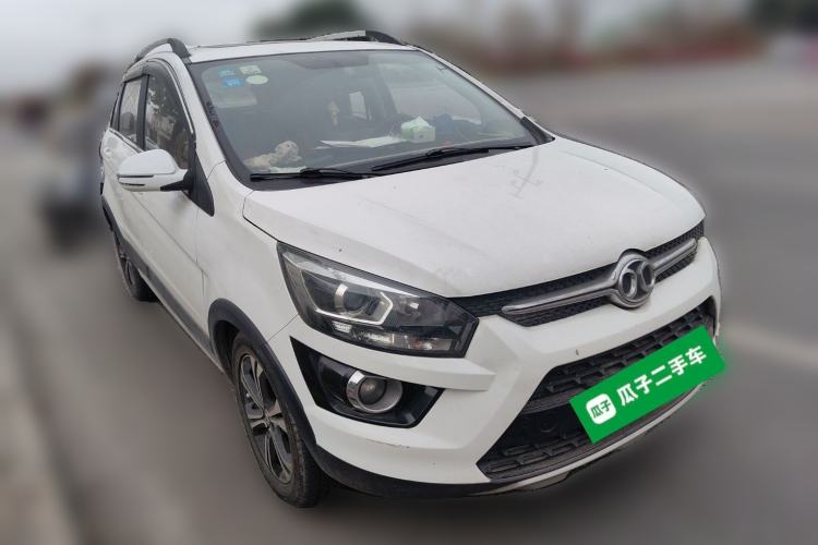 Used BAIC Senova X25 2015 1.5L Manual Elite Edition Front Right 45 Deg