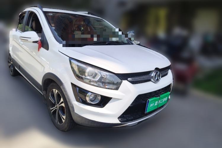 Used BAIC Senova X25 2015 1.5L Manual Elite Edition Front Right 45 Deg