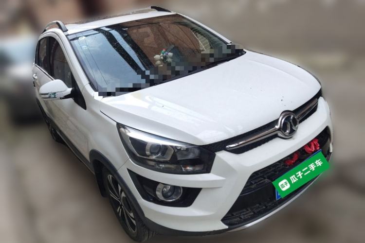 Used BAIC Senova X25 2015 1.5L Manual Elite Edition Front Right 45 Deg