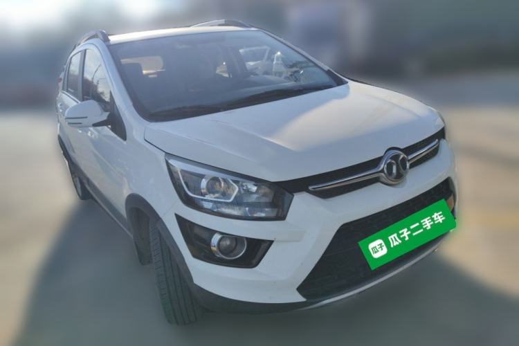 Used BAIC Senova X25 2015 1.5L manual Comfort trim level Front Right 45 Deg