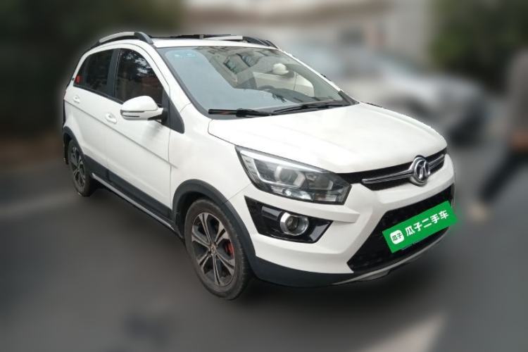 Used BAIC Senova X25 2015 1.5L Manual Elite Edition Front Right 45 Deg