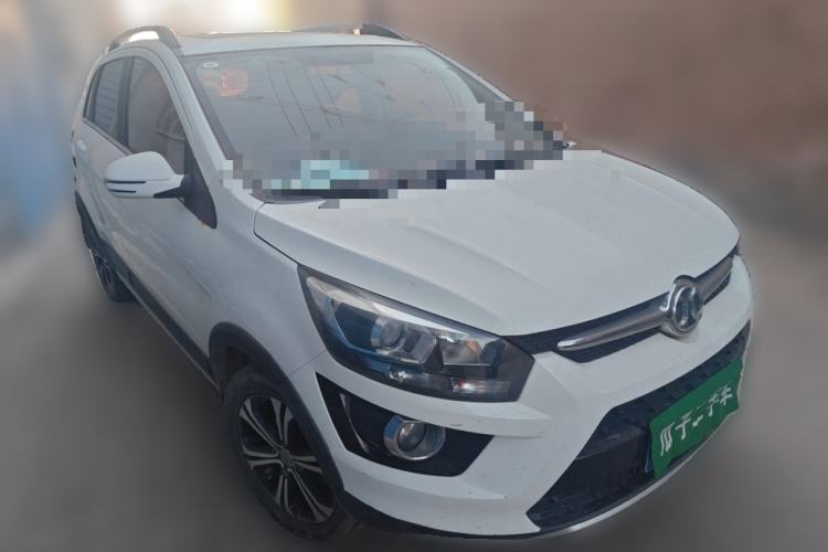 Used BAIC Senova X25 2015 1.5L Manual Elite Edition Front Right 45 Deg